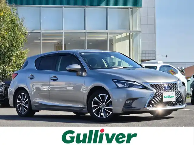 レクサス ＣＴ 200h バージョンC 鹿児島県 2019(令1)年 5.7万km ソニックチタニウム 純正ＯＰ前後ドライブレコーダー　/レーダークルーズコントロール　/ビルトインＥＴＣ２．０　/純正ＳＤナビ　/Ｂｌｕｅｔｏｏｔｈオーディオ　/フルセグテレビ　/プリクラッシュセーフティ　/レーンディパーチャーアラート/D+N席パワーシート/D+N席シートヒーター/プッシュスタート/スマートキー/エアバック(W+サイド)/カーテンエアバッグ