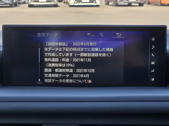 レクサス ＣＴ 200h バージョンC 鹿児島県 2019(令1)年 5.7万km ソニックチタニウム 純正ＯＰ前後ドライブレコーダー　/レーダークルーズコントロール　/ビルトインＥＴＣ２．０　/純正ＳＤナビ　/Ｂｌｕｅｔｏｏｔｈオーディオ　/フルセグテレビ　/プリクラッシュセーフティ　/レーンディパーチャーアラート/D+N席パワーシート/D+N席シートヒーター/プッシュスタート/スマートキー/エアバック(W+サイド)/カーテンエアバッグ