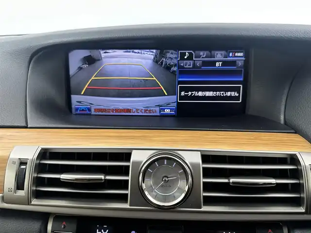 レクサス ＬＳ 600h バージョンC Iパック 愛知県 2013(平25)年 8万km ホワイトパールクリスタルシャイン 純正HDDナビ/バックカメラ/ドライブレコーダー/ステアリングリモコン/ステアリングヒーター/クルーズコントロール/ビルトインETC/ムーンルーフ/パワーシート/シートメモリー/シートヒーター/ベンチレーション/クリアランスソナー/プリクラッシュセーフティ/LEDヘッドライト/オートライト/オートマチックハイビーム/盗難防止機能/レーダー探知機/スマートキー