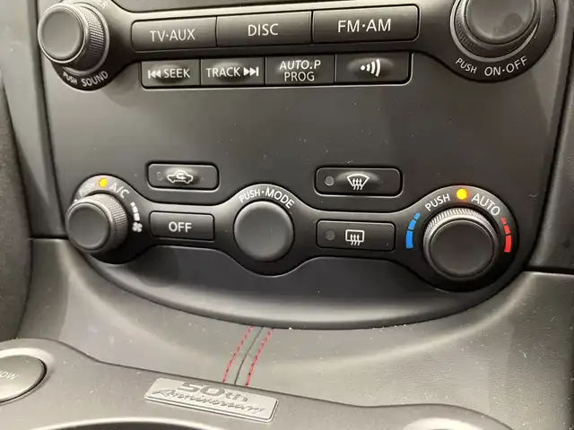 日産 フェアレディ Ｚ 50thアニバーサリー 栃木県 2019(令1)年 1.1万km ブリリアントシルバー/ダイヤモンドブラック 2トーン 純正ナビ/(フルセグTV・Bluetooth・CD・DVD・SD・AUX・USB)/バックカメラ/ハーフレザーシート/前席シートヒーター/HIDヘッドライト/オートライト/ビルトインETC/純正19インチアルミホイール/純正フロアマット/MTモード付AT/スマートキー/スペアキー1本/禁煙車/取扱説明書/保証書