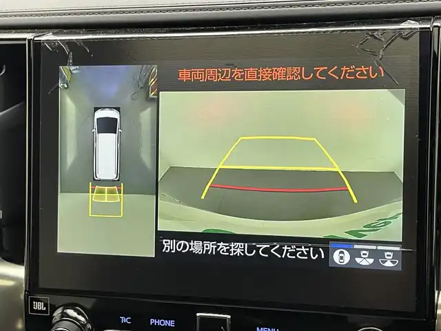 トヨタ アルファード S タイプゴールドⅡ 愛知県 2021(令3)年 1.8万km ホワイトパールクリスタルシャイン メーカーナビ　ＪＢＬ　Ｗムーンルーフ　パーキングアシスト　リアエンターテイメントシステム　デジタルインナーミラー　全方位カメラ　ＤＶＤデッキ　ＡＣ１００Ｖ　三眼ＬＥＤ　衝突軽減　追従クルコン　ＢＳＭ　セーフティセンス　パワーバックドア　前後ドラレコ　オットマン　ハーフレザー　電動パーキング