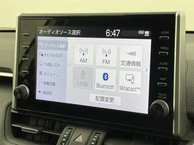 トヨタ ＲＡＶ４ G Zパッケージ 福岡県 2020(令2)年 4.7万km ホワイトパールクリスタルシャイン 純正ナビ/TV/全方位カメラ　/前後ドラレコ　/ＥＴＣ　/ＡＣＣ　/コーナーセンサー　/衝突軽減ブレーキ　/レーンキープ　/ＢＳＭ　/ＰＫＳＢ　/ヒルディセントコントロール　/ＭＴモード付き　/パワーバックドア　/シートヒーター