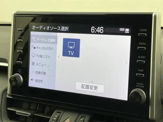 トヨタ ＲＡＶ４ G Zパッケージ 福岡県 2020(令2)年 4.7万km ホワイトパールクリスタルシャイン 純正ナビ/TV/全方位カメラ　/前後ドラレコ　/ＥＴＣ　/ＡＣＣ　/コーナーセンサー　/衝突軽減ブレーキ　/レーンキープ　/ＢＳＭ　/ＰＫＳＢ　/ヒルディセントコントロール　/ＭＴモード付き　/パワーバックドア　/シートヒーター