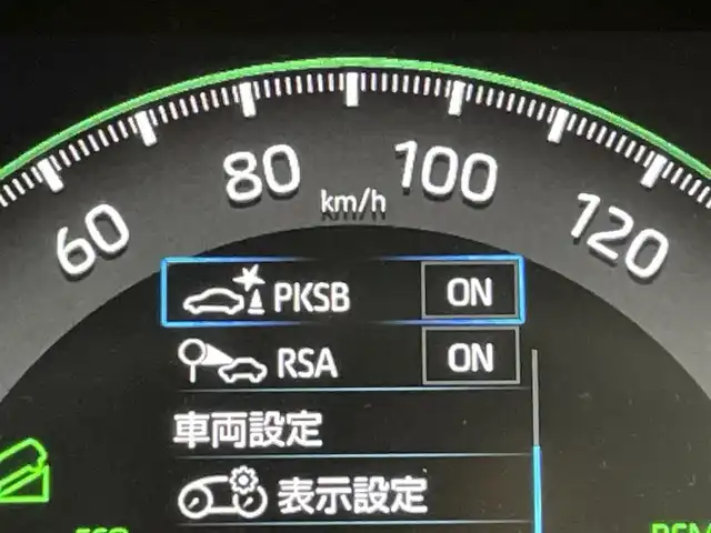 トヨタ ＲＡＶ４ G Zパッケージ 福岡県 2020(令2)年 4.7万km ホワイトパールクリスタルシャイン 純正ナビ/TV/全方位カメラ　/前後ドラレコ　/ＥＴＣ　/ＡＣＣ　/コーナーセンサー　/衝突軽減ブレーキ　/レーンキープ　/ＢＳＭ　/ＰＫＳＢ　/ヒルディセントコントロール　/ＭＴモード付き　/パワーバックドア　/シートヒーター