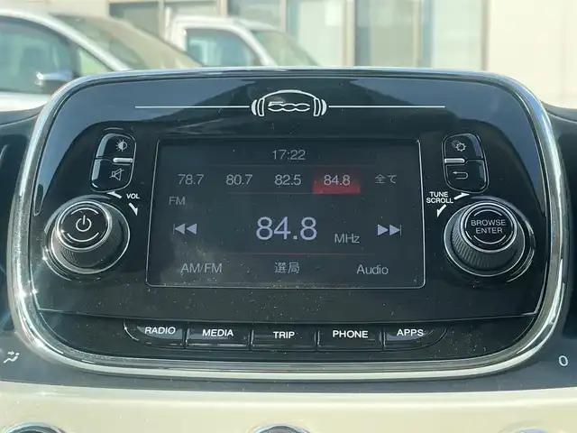 フィアット ５００ イタリー 福岡県 2016(平28)年 2.1万km パール 限定車/ワンオーナー/固定式ガラスルーフ/純正ディスプレイオーディオ/本革シート/純正キセノンヘッドライト/リアパーキングセンサー/純正15インチアルミ/500 Itaryロゴエンブレム(ピラー)/Itary専用キーカバー/純正フロアマット/ヘッドランプウォッシャー/自動防眩ルームミラー/保証書/取扱説明書