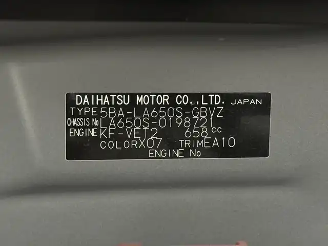 ダイハツ タント カスタム RS 三重県 2022(令4)年 4.4万km ブラックマイカメタリック ガソリン/FF/インパネCVT/純正 9インチナビ NMZN-Y72DS/（AM/FM/CD/DVD/Bluetooth/HDMI/USB/iPod/MEMORY MUSIC/SD/フルセグTV）/バックカメラ/両側パワースライドドア（ワンタッチオープン機能/ウェルカムオープン機能/タッチ＆ゴーロック機能付）/ビルトインETC/スマートアシスト3/・衝突回避支援ブレーキ機能（対車両・対歩行者）/・衝突警報機能（対車両・対歩行者）/・ブレーキ制御付誤発進抑制機能（前方・後方）/・レーダークルコン/・レーンキープコントロール（LKC）/・車線逸脱抑制制御機能/・車線逸脱警報機能/・コーナーセンサー（フロント２個／リヤ２個）/・標識認識機能（進入禁止）/装備/・ハーフレザーシート/・シートヒーター（D/N）/・オートエアコン/・オートライト/・LED ヘッドランプ＋サイドビューランプ＋フロントフォグランプ/・運転席ロングスライド機能/・ステアリングスイッチ/・充電用USBジャック（タイプA）/・プッシュスタート/・純正15inAW/・スマートキーx2/など