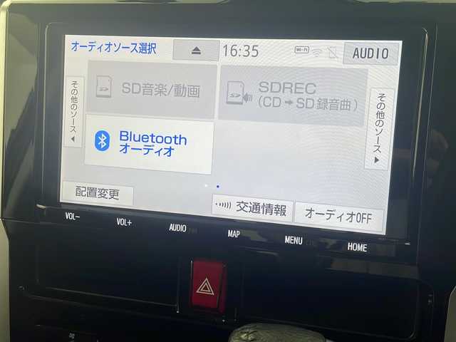 トヨタ ルーミー カスタムG－T 岐阜県 2020(令2)年 3.5万km ブラックマイカメタリック 純正SDナビ/フルセグ/BT/SD/DVD/USB/バックカメラ/両側パワースライドドア/ビルトインETC/社外ドラレコ/レーダークルーズコントロール/プリクラッシュセーフティ/クリアランスソナー/純正15インチAW/オートライト/オートハイビーム/フォグランプ/純正フロアマット/サイドバイザー/保証書/取扱説明書/スマートキー/スペアキー