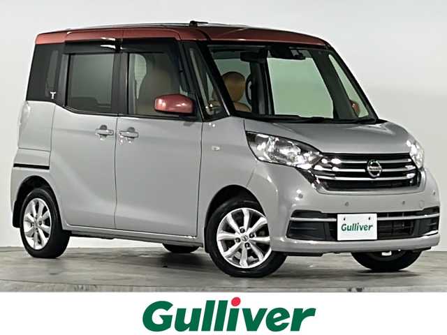 日産 デイズ ルークス X Vセレクション 広島県 2018(平30)年 2.7万km グレーⅡ 禁煙車/カラーコード：P59U27/エマージェンシーブレーキ/車線逸脱警報/コーナーセンサー/純正７型ナビ（MM318D-W）/・フルセグ/CD/DVD/Bluetooth/SD/REC/アラウンドビューモニター/両側パワースライドドア/革巻きステアリング/ステアリングスイッチ/前ドライブレコーダー（DJ4-D）/革調シートカバー/リアサーキュレーター/リアサンシェード/スマートキー/プッシュスタート/スペアキー/ETC/純正１４インチアルミホイール/W+サイドエアバック