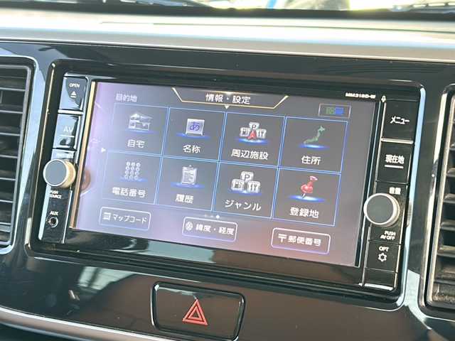 日産 デイズ ルークス X Vセレクション 広島県 2018(平30)年 2.7万km グレーⅡ 禁煙車/カラーコード：P59U27/エマージェンシーブレーキ/車線逸脱警報/コーナーセンサー/純正７型ナビ（MM318D-W）/・フルセグ/CD/DVD/Bluetooth/SD/REC/アラウンドビューモニター/両側パワースライドドア/革巻きステアリング/ステアリングスイッチ/前ドライブレコーダー（DJ4-D）/革調シートカバー/リアサーキュレーター/リアサンシェード/スマートキー/プッシュスタート/スペアキー/ETC/純正１４インチアルミホイール/W+サイドエアバック