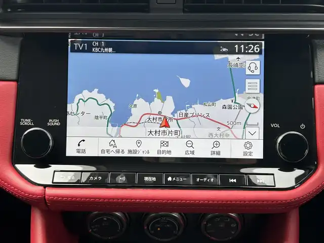 日産 フェアレディ Ｚ バージョンST 長崎県 2024(令6)年 0.7万km ダークメタルグレー 禁煙車/6速MT/純正NissanConnectナビ/フルセグTV/AppleCarPlay/AndroidAuto/ETC2.0/バックカメラ/BOSEサウンド/本革&スエード調コンビシート/両席パワーシート/スエードドアトリム/純正RAYS製19インチアルミホイール/タイヤ空気圧警告システム/リヤスポイラー/3連サブメーター/アルミペダル&フットレスト/本革巻きステア/本革巻きシフトノブ/本革巻きパーキングレバー/LEDヘッドライト/オートライト/リヤフォグランプ/アクティブサウンドコントロール/アクティブノイズコントロール/インテリジェントエマージェンシーブレーキ/インテリジェントFCW/インテリジェントクルーズコントロール/踏み間違い防止アシスト/コーナーセンサー/純正フロアマット/プッシュスタート/電動格納ミラーウィンカー/横滑り防止装置/イモビライザー/スペアキー