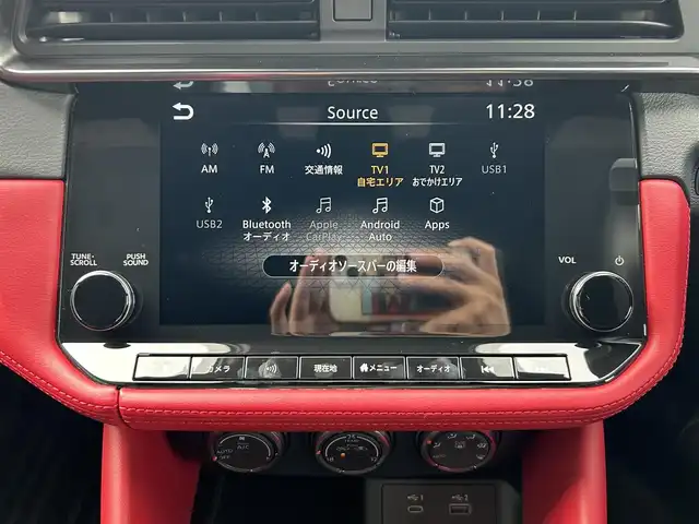 日産 フェアレディ Ｚ バージョンST 長崎県 2024(令6)年 0.7万km ダークメタルグレー 禁煙車/6速MT/純正NissanConnectナビ/フルセグTV/AppleCarPlay/AndroidAuto/ETC2.0/バックカメラ/BOSEサウンド/本革&スエード調コンビシート/両席パワーシート/スエードドアトリム/純正RAYS製19インチアルミホイール/タイヤ空気圧警告システム/リヤスポイラー/3連サブメーター/アルミペダル&フットレスト/本革巻きステア/本革巻きシフトノブ/本革巻きパーキングレバー/LEDヘッドライト/オートライト/リヤフォグランプ/アクティブサウンドコントロール/アクティブノイズコントロール/インテリジェントエマージェンシーブレーキ/インテリジェントFCW/インテリジェントクルーズコントロール/踏み間違い防止アシスト/コーナーセンサー/純正フロアマット/プッシュスタート/電動格納ミラーウィンカー/横滑り防止装置/イモビライザー/スペアキー