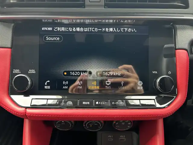 日産 フェアレディ Ｚ バージョンST 長崎県 2024(令6)年 0.7万km ダークメタルグレー 禁煙車/6速MT/純正NissanConnectナビ/フルセグTV/AppleCarPlay/AndroidAuto/ETC2.0/バックカメラ/BOSEサウンド/本革&スエード調コンビシート/両席パワーシート/スエードドアトリム/純正RAYS製19インチアルミホイール/タイヤ空気圧警告システム/リヤスポイラー/3連サブメーター/アルミペダル&フットレスト/本革巻きステア/本革巻きシフトノブ/本革巻きパーキングレバー/LEDヘッドライト/オートライト/リヤフォグランプ/アクティブサウンドコントロール/アクティブノイズコントロール/インテリジェントエマージェンシーブレーキ/インテリジェントFCW/インテリジェントクルーズコントロール/踏み間違い防止アシスト/コーナーセンサー/純正フロアマット/プッシュスタート/電動格納ミラーウィンカー/横滑り防止装置/イモビライザー/スペアキー