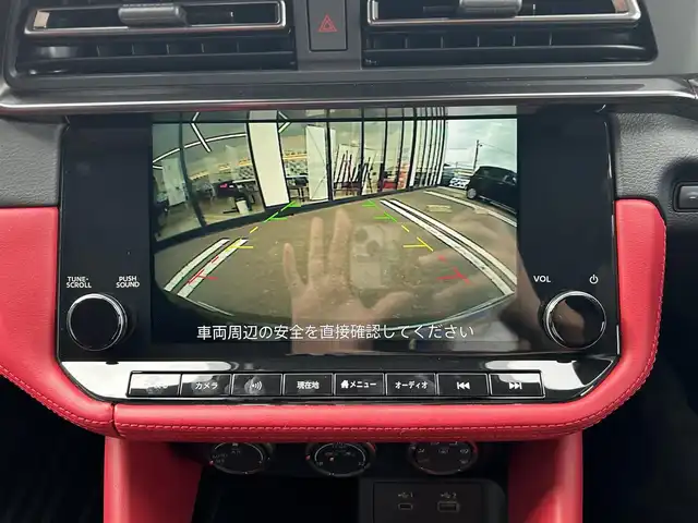 日産 フェアレディ Ｚ バージョンST 長崎県 2024(令6)年 0.7万km ダークメタルグレー 禁煙車/6速MT/純正NissanConnectナビ/フルセグTV/AppleCarPlay/AndroidAuto/ETC2.0/バックカメラ/BOSEサウンド/本革&スエード調コンビシート/両席パワーシート/スエードドアトリム/純正RAYS製19インチアルミホイール/タイヤ空気圧警告システム/リヤスポイラー/3連サブメーター/アルミペダル&フットレスト/本革巻きステア/本革巻きシフトノブ/本革巻きパーキングレバー/LEDヘッドライト/オートライト/リヤフォグランプ/アクティブサウンドコントロール/アクティブノイズコントロール/インテリジェントエマージェンシーブレーキ/インテリジェントFCW/インテリジェントクルーズコントロール/踏み間違い防止アシスト/コーナーセンサー/純正フロアマット/プッシュスタート/電動格納ミラーウィンカー/横滑り防止装置/イモビライザー/スペアキー