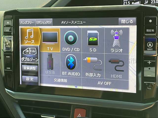 トヨタ ヴォクシー ZS 煌Ⅱ 千葉県 2019(平31)年 4.4万km ホワイトパールクリスタルシャイン トヨタセーフティセンス/・プリクラッシュセーフティ/・オートマチックハイビーム/・レーンディパーチャーアラート/先行車発進告知機能/クリアランスソナー/アルパイン11型ナビ/（Bluetooth/CD/DVD/SD/フルセグ）/バックカメラ/アイドリングストップ/ビルトインETC/純正16インチアルミホイール/両側パワースライドドア/LEDヘッドランプ/LEDフォグランプ/純正フロアマット/・2列目社外ラグマット付き/サイドバイザー/ステアリングスイッチ/本革巻きステアリング/革調シートカバー/電動格納ドアミラー/ドアミラーウインカー/プッシュエンジンスタート/スマートキー/スペアキー