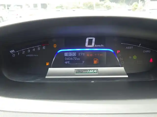 ホンダ フリード ハイブリット 千葉県 2013(平25)年 4.1万km プレミアムブルーオパールメタリック 左パワースライドドア/右イージークローザードア/純正メモリーナビ/地デジTV/【DVD/CD再生機能】/バックカメラ/ETC/キーレス