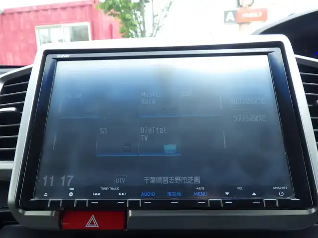 ホンダ フリード ハイブリット 千葉県 2013(平25)年 4.1万km プレミアムブルーオパールメタリック 左パワースライドドア/右イージークローザードア/純正メモリーナビ/地デジTV/【DVD/CD再生機能】/バックカメラ/ETC/キーレス