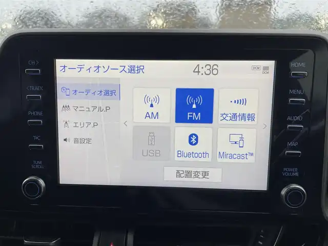 トヨタ Ｃ－ＨＲ G－T 熊本県 2020(令2)年 3.7万km ホワイトパールクリスタルシャイン 6速IMT/TRDフルエアロ/純正ディスプレイオーディオナビ/・AM/FM/BT/Miracast/USB/・バックカメラ/・全周囲カメラ/トヨタセーフティセンス/・プリクラッシュセーフティ/・レーントレーシングアシスト/・ブラインドスポットモニター/・ロードサインアシスト/・レーダークルーズコントロール/・オートマチックハイビーム/ステアリングリモコン/ハーフレザーシート/・D/Nシートヒーター/ビルトインETC/前後ドライブレコーダー/オートホールド/LEDヘッドライト/オートライト/フォグランプ/スマートキー/プッシュスタート/純正フロアマット/TRD19インチアルミホイール
