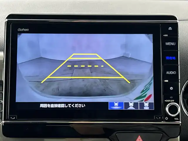 ホンダ Ｎ ＷＧＮ カスタム Lターボ ホンダS 愛知県 2021(令3)年 2.4万km プラチナホワイトパール 純正8インチSDナビゲーション/CD DVD フルセグTV Bluetooth/バックカメラ/ビルトインETC/レーダークルーズコントロール/レーンキープアシスト/ハンドル支援システム/コーナーセンサー/パドルシフト/LEDヘッドライト/オートライト/フォグライト/アイドリングストップ/横滑り防止装置/シートヒーター(D席)/ドライブレコーダー/ヘッドライトレベライザー/ステアリングリモコン/ウィンカーミラー/電動格納ミラー/スマートキー/エンジンプッシュスタート/ドアバイザー/フロアマット