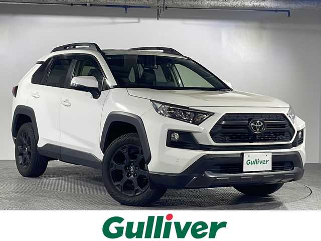 トヨタ ＲＡＶ４ アドベンチャー オフロードPKG 沖縄県 2021(令3)年 1.7万km 白 禁煙車　/県外仕入　/純正9インチディスプレイオーディオ/フルセグＴＶ　/クルーズコントロール　/ダウンヒルアシストコントロール　/カーテンエアバック /前後方向ドライブレコーダー /BSM /ETC /LED /ルーフレール /純正ホイール