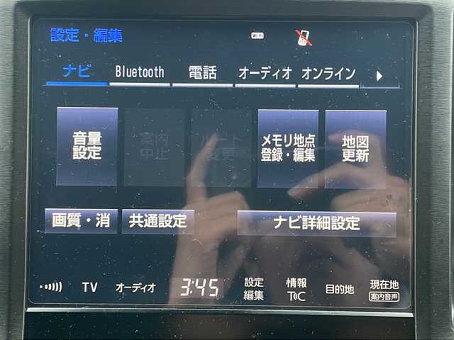 トヨタ クラウン ハイブリッド アスリートS 茨城県 2016(平28)年 8.8万km シルバーM 純正ナビ/　　【ワンセグTV/BT/DVD/CD】/バックカメラ/オートマチックハイビーム/ふらつき検知機能/レーンキープアシスト/衝突被害軽減システム/カーテンエアバッグ/パワーシート/純正17インチアルミホイール/LEDオートライト/ビルトインETC/純正フロアマット/プッシュスタート/取扱説明書