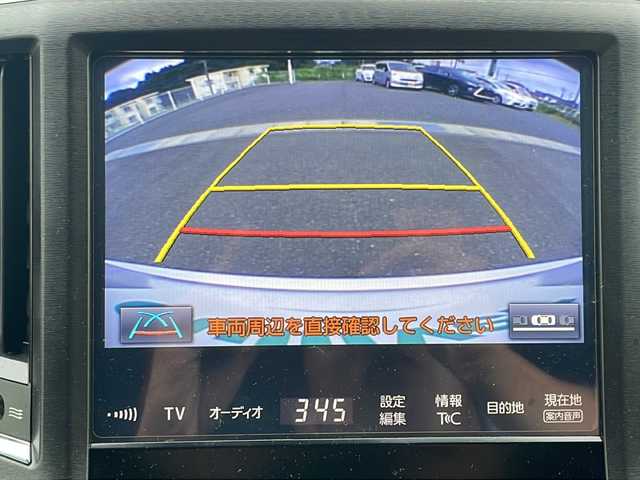 トヨタ クラウン ハイブリッド アスリートS 茨城県 2016(平28)年 8.8万km シルバーM 純正ナビ/　　【ワンセグTV/BT/DVD/CD】/バックカメラ/オートマチックハイビーム/ふらつき検知機能/レーンキープアシスト/衝突被害軽減システム/カーテンエアバッグ/パワーシート/純正17インチアルミホイール/LEDオートライト/ビルトインETC/純正フロアマット/プッシュスタート/取扱説明書