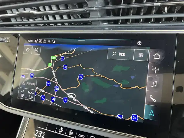 アウディ アウディ Ｑ７ 55TFSIクワトロ Sライン 山形県 2022(令4)年 4.5万km 白 純正ナビ/360°カメラ/フルセグTV/AppleCarplay/Audiプレセンス/アダプティブクルーズコントロール/レーンキープアシスト/ブラインドスポットモニター/パドルシフト/パワーシート/レザーシート/シートヒーター/ヘッドアップディスプレイ/ミラーヒーター