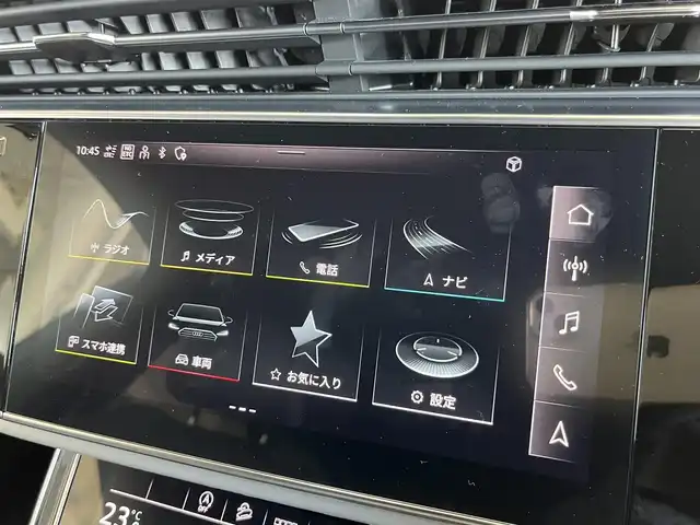 アウディ アウディ Ｑ７ 55TFSIクワトロ Sライン 山形県 2022(令4)年 4.5万km 白 純正ナビ/360°カメラ/フルセグTV/AppleCarplay/Audiプレセンス/アダプティブクルーズコントロール/レーンキープアシスト/ブラインドスポットモニター/パドルシフト/パワーシート/レザーシート/シートヒーター/ヘッドアップディスプレイ/ミラーヒーター