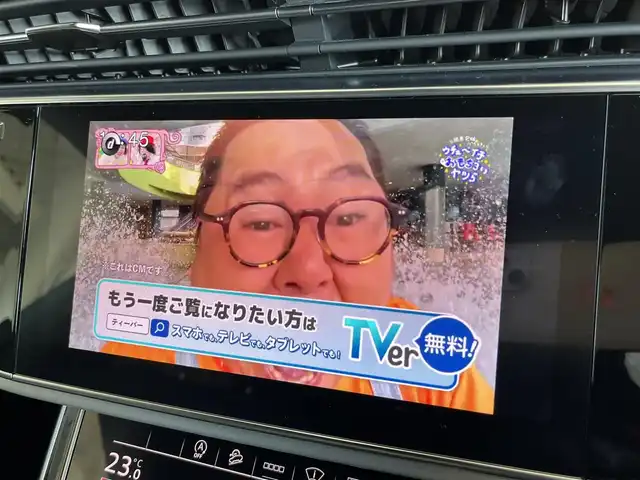 アウディ アウディ Ｑ７ 55TFSIクワトロ Sライン 山形県 2022(令4)年 4.5万km 白 純正ナビ/360°カメラ/フルセグTV/AppleCarplay/Audiプレセンス/アダプティブクルーズコントロール/レーンキープアシスト/ブラインドスポットモニター/パドルシフト/パワーシート/レザーシート/シートヒーター/ヘッドアップディスプレイ/ミラーヒーター