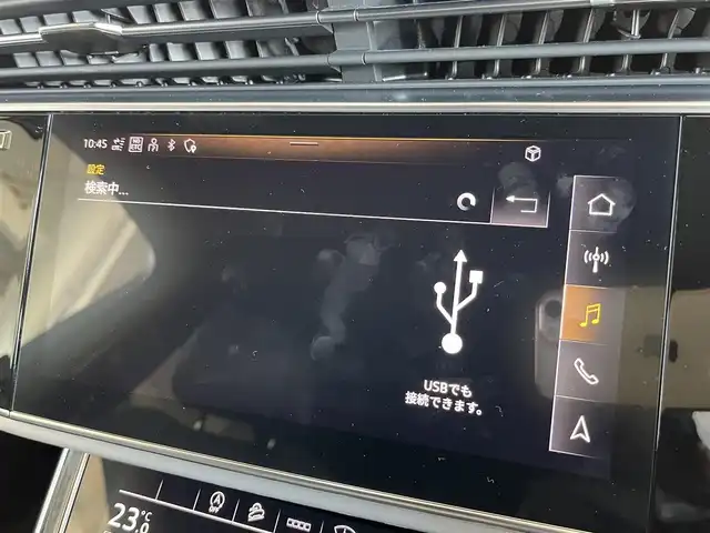 アウディ アウディ Ｑ７ 55TFSIクワトロ Sライン 山形県 2022(令4)年 4.5万km 白 純正ナビ/360°カメラ/フルセグTV/AppleCarplay/Audiプレセンス/アダプティブクルーズコントロール/レーンキープアシスト/ブラインドスポットモニター/パドルシフト/パワーシート/レザーシート/シートヒーター/ヘッドアップディスプレイ/ミラーヒーター