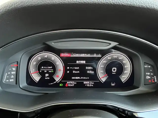 アウディ アウディ Ｑ７ 55TFSIクワトロ Sライン 山形県 2022(令4)年 4.5万km 白 純正ナビ/360°カメラ/フルセグTV/AppleCarplay/Audiプレセンス/アダプティブクルーズコントロール/レーンキープアシスト/ブラインドスポットモニター/パドルシフト/パワーシート/レザーシート/シートヒーター/ヘッドアップディスプレイ/ミラーヒーター