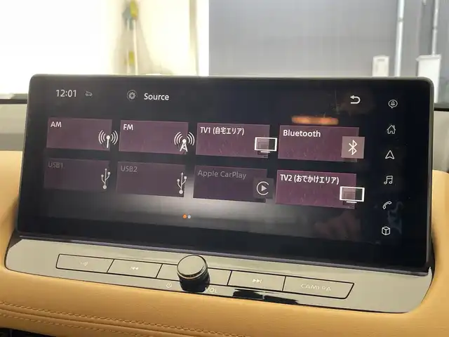 日産 エクストレイル 滋賀県 2023(令5)年 4万km ゴールド 純正12.3インチナビ/【Bluetooth/フルセグTV/Apple CarPlay/Android Auto】/タンナッパレザーシート/全方位カメラ/プロパイロット2.0/プロパイロットパーキング/レーンキープアシスト/クリアランスソナー/ブラインドスポットワーニング/LEDヘッドライト/オートマチックハイビーム/デジタルインナーミラー/ヒルディセントコントロール/D/Nパワーシート/全席シートヒーター/ステアリングヒーター/前後ドライブレコーダー/AC100V電源/ヘッドアップディスプレイ/パワーバックドア/ビルトインETC2.0/電動パーキングブレーキ/オートブレーキホールド/ワイヤレス充電/後席ロールサンシェード/純正フロアマット/ドアバイザー/プッシュスタート/スマートキー/ステアリングリモコン