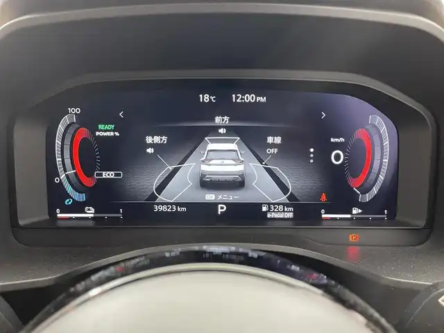 日産 エクストレイル 滋賀県 2023(令5)年 4万km ゴールド 純正12.3インチナビ/【Bluetooth/フルセグTV/Apple CarPlay/Android Auto】/タンナッパレザーシート/全方位カメラ/プロパイロット2.0/プロパイロットパーキング/レーンキープアシスト/クリアランスソナー/ブラインドスポットワーニング/LEDヘッドライト/オートマチックハイビーム/デジタルインナーミラー/ヒルディセントコントロール/D/Nパワーシート/全席シートヒーター/ステアリングヒーター/前後ドライブレコーダー/AC100V電源/ヘッドアップディスプレイ/パワーバックドア/ビルトインETC2.0/電動パーキングブレーキ/オートブレーキホールド/ワイヤレス充電/後席ロールサンシェード/純正フロアマット/ドアバイザー/プッシュスタート/スマートキー/ステアリングリモコン