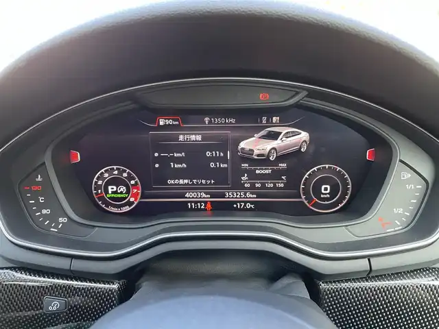 アウディ Ｓ５ スポーツバック 静岡県 2019(平31)年 4万km 青 サンルーフ/前席マッサージ機能付きシート/赤革/アシスタンスパッケージ/・パークアシスト/・サラウンドビューカメラ/メモリー付きパワーシート/前席シートヒーター/MMIナビ/(Bluetooth/USB/フルセグ/AUX)/BANG&OLUFSENスピーカー/360°カメラ/ACC/BSM/ドライブセレクト/カラードブレーキキャリパーレッド/ボディーカラー（ナバーラブルー）/Sスポーツシート/電動リアゲート/純正フロアマット/ETC2.0/ドライブレコーダー