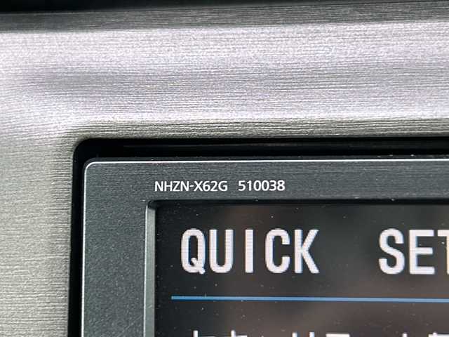 トヨタ プリウス 岡山県 2014(平26)年 8.3万km ホワイトパールクリスタルシャイン 純正ＨＤＤナビＮＨＺＮ－Ｘ６２Ｇ　/BT/CD/DVD/フルセグ/バックカメラ　/衝突安全ボディー　/ブレーキアシスト　/プライバシーガラス/UVカットガラス　/分割可倒式リヤシート　/スマートキー　/プッシュスタート/ドラレコ　/ＥＴＣ　/オートエアコン　/盗難防止システム/横滑り防止システム/純正17インチAW