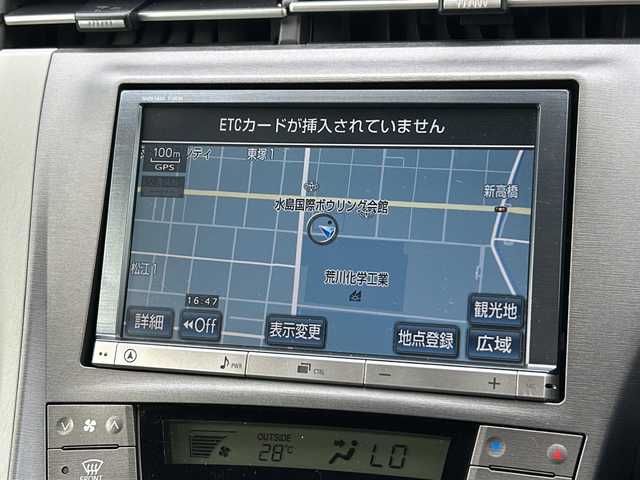 トヨタ プリウス 岡山県 2014(平26)年 8.3万km ホワイトパールクリスタルシャイン 純正ＨＤＤナビＮＨＺＮ－Ｘ６２Ｇ　/BT/CD/DVD/フルセグ/バックカメラ　/衝突安全ボディー　/ブレーキアシスト　/プライバシーガラス/UVカットガラス　/分割可倒式リヤシート　/スマートキー　/プッシュスタート/ドラレコ　/ＥＴＣ　/オートエアコン　/盗難防止システム/横滑り防止システム/純正17インチAW
