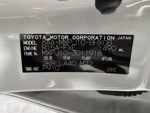 トヨタ ヤリスクロス ハイブリッド Z 三重県 2021(令3)年 6.4万km ブラックマイカ/ホワイトパールクリスタルシャイン 2トーン ハイブリッド/FF/フロアCVT/純正 8インチナビ*/（AM/FM/USB/iPod/Bluetooth/Miracast/TV/CarPlay/AndroidAuto）/パノラミックビューモニター*/ドライブレコーダー 前方/ETC/モデリスタエアロ『アドバンス・ロバスト・スタイル』（F/S/R下）/Toyota Safety Sense/・プリクラッシュセーフティ/・レーントレーシングアシスト/・レーダークルコン（全車速追従機能付）/・アダプティブハイビームシステム*/・ロードサインアシスト/・インテリジェントクリアランスソナー［パーキングサポートブレーキ（静止物＆後方接近車両）］/・トヨタ チームメイト［アドバンスト パーク］*/・ブラインドスポットモニター＆リヤクロストラフィックアラート/・先行車発進告知機能/など/装備/・ハンズフリーパワーバックドア*/・カラーヘッドアップディスプレイ*/・ハーフレザーシート/・シートヒーター（D/N）/・パワーシート（D6way）/・オートエアコン/・オートライト/・LEDヘッドランプ/・ステアリングスイッチ/・電子パーキングブレーキ＆ブレーキホールド/・純正18inAW/・保/取/ナビ取/・スマートキーx1/など/*…メーカーOP