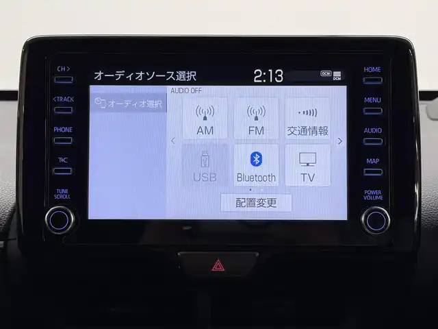 トヨタ ヤリスクロス ハイブリッド Z 三重県 2021(令3)年 6.4万km ブラックマイカ/ホワイトパールクリスタルシャイン 2トーン ハイブリッド/FF/フロアCVT/純正 8インチナビ*/（AM/FM/USB/iPod/Bluetooth/Miracast/TV/CarPlay/AndroidAuto）/パノラミックビューモニター*/ドライブレコーダー 前方/ETC/モデリスタエアロ『アドバンス・ロバスト・スタイル』（F/S/R下）/Toyota Safety Sense/・プリクラッシュセーフティ/・レーントレーシングアシスト/・レーダークルコン（全車速追従機能付）/・アダプティブハイビームシステム*/・ロードサインアシスト/・インテリジェントクリアランスソナー［パーキングサポートブレーキ（静止物＆後方接近車両）］/・トヨタ チームメイト［アドバンスト パーク］*/・ブラインドスポットモニター＆リヤクロストラフィックアラート/・先行車発進告知機能/など/装備/・ハンズフリーパワーバックドア*/・カラーヘッドアップディスプレイ*/・ハーフレザーシート/・シートヒーター（D/N）/・パワーシート（D6way）/・オートエアコン/・オートライト/・LEDヘッドランプ/・ステアリングスイッチ/・電子パーキングブレーキ＆ブレーキホールド/・純正18inAW/・保/取/ナビ取/・スマートキーx1/など/*…メーカーOP