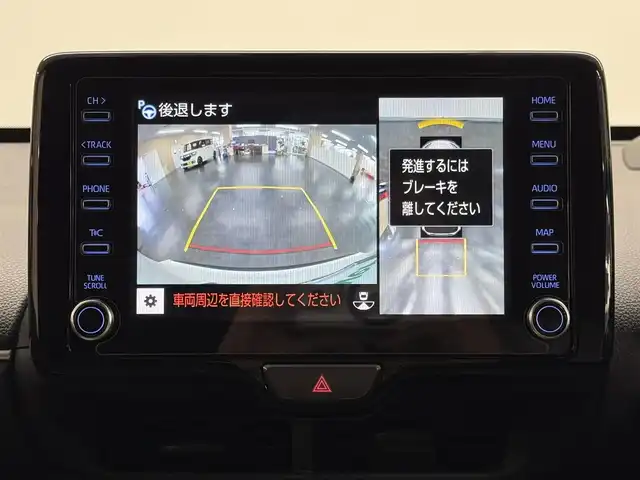 トヨタ ヤリスクロス ハイブリッド Z 三重県 2021(令3)年 6.4万km ブラックマイカ/ホワイトパールクリスタルシャイン 2トーン ハイブリッド/FF/フロアCVT/純正 8インチナビ*/（AM/FM/USB/iPod/Bluetooth/Miracast/TV/CarPlay/AndroidAuto）/パノラミックビューモニター*/ドライブレコーダー 前方/ETC/モデリスタエアロ『アドバンス・ロバスト・スタイル』（F/S/R下）/Toyota Safety Sense/・プリクラッシュセーフティ/・レーントレーシングアシスト/・レーダークルコン（全車速追従機能付）/・アダプティブハイビームシステム*/・ロードサインアシスト/・インテリジェントクリアランスソナー［パーキングサポートブレーキ（静止物＆後方接近車両）］/・トヨタ チームメイト［アドバンスト パーク］*/・ブラインドスポットモニター＆リヤクロストラフィックアラート/・先行車発進告知機能/など/装備/・ハンズフリーパワーバックドア*/・カラーヘッドアップディスプレイ*/・ハーフレザーシート/・シートヒーター（D/N）/・パワーシート（D6way）/・オートエアコン/・オートライト/・LEDヘッドランプ/・ステアリングスイッチ/・電子パーキングブレーキ＆ブレーキホールド/・純正18inAW/・保/取/ナビ取/・スマートキーx1/など/*…メーカーOP