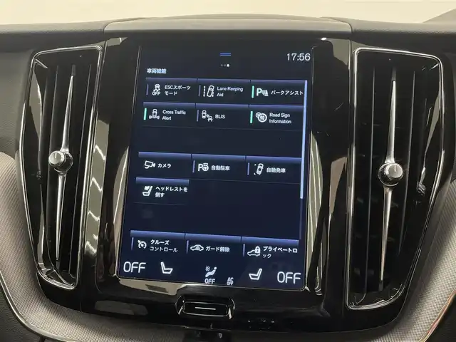 ボルボ ＸＣ６０ D4 AWD Rデザイン 岡山県 2018(平30)年 6.3万km クリスタルホワイトP 純正SENSUS/CD/AM/FM/フルセグTV/Bluetooth/アップルカープレイ/ハーフレザーシート/パワーシート/シートヒーター/アルミペダル/ESC/LKA/クロストラフィックアラート/BLIS/ロードサインインフォーメーション/自動ブレーキ/パークセンサー/全方位カメラ/コーナーリングライト/アクティブベンディングライト/ACC/パワーテールゲート/ブレーキAH