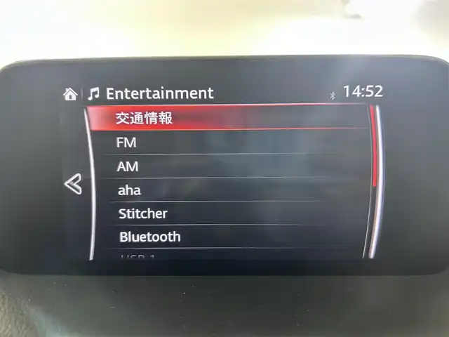 マツダ ＣＸ－５ 20S プロアクティブ 佐賀県 2018(平30)年 8.2万km スノーフレイクホワイトパールマイカ 純正7型ナビ/CD DVD AM FM フルセグTV/衝突軽減ブレーキ/レーダークルーズコントロール/レーンキープアシスト/ETC/ブラインドスポットモニター/BOSEサウンド/運転席メモリー付きパワーシート/ヘッドアップディスプレイ/保証書/取扱説明書