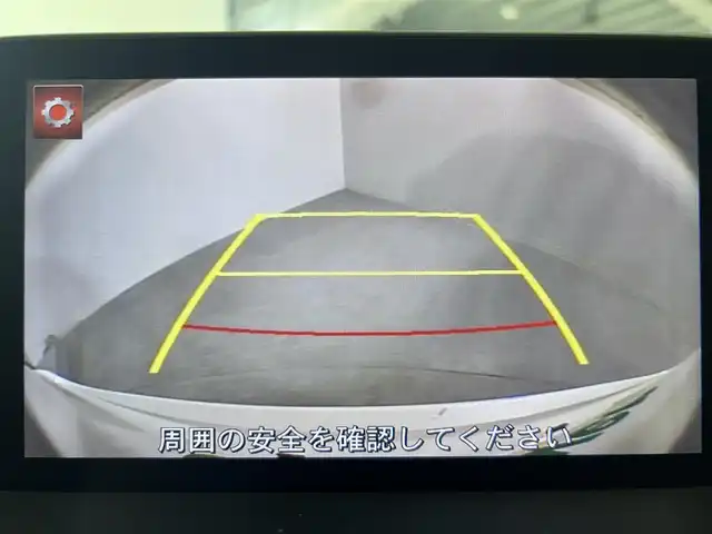 マツダ ＣＸ－５ 20S プロアクティブ 佐賀県 2018(平30)年 8.2万km スノーフレイクホワイトパールマイカ 純正7型ナビ/CD DVD AM FM フルセグTV/衝突軽減ブレーキ/レーダークルーズコントロール/レーンキープアシスト/ETC/ブラインドスポットモニター/BOSEサウンド/運転席メモリー付きパワーシート/ヘッドアップディスプレイ/保証書/取扱説明書