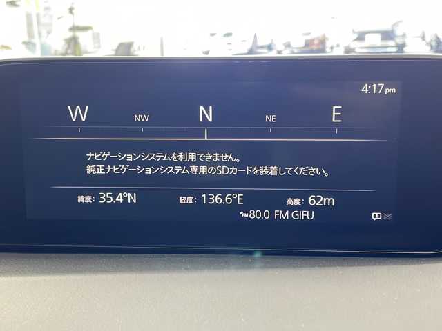 マツダ マツダ３ファストバック XD Lパッケージ 岐阜県 2019(令1)年 3.3万km ソウルレッドクリスタルM 純正ナビ/CD/DVD/AM/FM/Bluetooth接続/HDMI入力端子/USB入力端子/アイドリングストップ/全周囲カメラ/レーダークルーズコントロール（追従あり）/横滑り防止装置/パーキングセンサー/ステアリングリモコン/ブラインドスポットモニター/前側方接近車両検知/プッシュスタート/スマートキー/スペアキー（1本）/LEDヘッドライト/電格ミラー/オートライト/パワーシート/シートメモリ/BOSEサウンドシステム/ETC