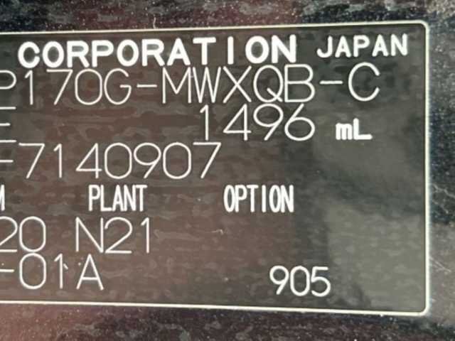トヨタ シエンタ G クエロ 茨城県 2018(平30)年 7.8万km ブラックマイカ 純正メモリナビ/・Bluetooth接続/・ワンセグテレビ/バックカメラ/ETC/プリクラッシュセーフティー/両側パワースライドドア/ハーフレザーシート/プッシュスタート/純正フロアマット/純正ドアバイザー/純正アルミホイール/ステアリングスイッチ