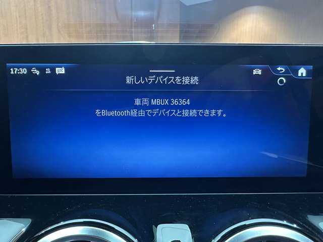 メルセデス・ベンツ Ｍ・ベンツ Ｂ２００ｄ AMGライン 千葉県 2023(令5)年 1.7万km 赤／ゴールド ＡＣＣ　/半革シート　/ナビ　/ＴＶ　/Ｂカメラ　/Ｂｌｕｅｔｏｏｔｈ接続　/シートヒーター　/電動シート/電動リアゲート　/マルチビームＬＥＤ　/ハイビームアシスト　/アンビエントライト　/アクティブパーキング　/ＲＳＰ
