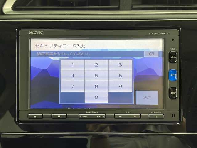 ホンダ シャトル ハイブリッド 鹿児島県 2016(平28)年 3.1万km アラバスターシルバーメタリック 純正SDナビ/(AM/FM/CD/Bluetooth)/シティブレーキアシスト/クルーズコントロール/ワンセグ/バックカメラ/パドルシフト/ETC/ハーフレザーシート/ステアリングスイッチ/スマートキー/プッシュスタート