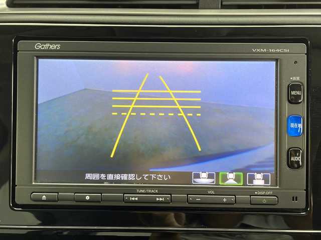 ホンダ シャトル ハイブリッド 鹿児島県 2016(平28)年 3.1万km アラバスターシルバーメタリック 純正SDナビ/(AM/FM/CD/Bluetooth)/シティブレーキアシスト/クルーズコントロール/ワンセグ/バックカメラ/パドルシフト/ETC/ハーフレザーシート/ステアリングスイッチ/スマートキー/プッシュスタート