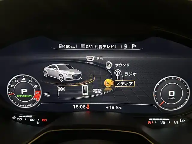 アウディ ＴＴクーペ 2．0 TFSI クワトロ 道央・札幌 2016(平28)年 6.2万km グレイシアホワイトメタリック グレイシアホワイトメタリック/アシスタンスパッケージアドバンスド/　・クルーズコントロール/　・アウディサイドアシスト/　・アウディアクティブレーンアシスト/　・リアビューカメラ/　・パークアシスト/　・アウディホールドアシスト/マトリクスLEDヘッドライト/純正メモリナビ/フルセグテレビ/DVD/SD/USB/BT/パーキングエイド/電動フロントシート/ETC/社外ドライブレコーダー