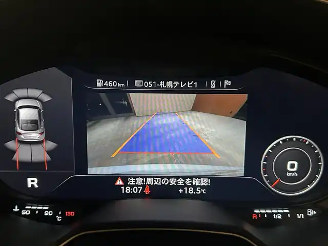 アウディ ＴＴクーペ 2．0 TFSI クワトロ 道央・札幌 2016(平28)年 6.2万km グレイシアホワイトメタリック グレイシアホワイトメタリック/アシスタンスパッケージアドバンスド/　・クルーズコントロール/　・アウディサイドアシスト/　・アウディアクティブレーンアシスト/　・リアビューカメラ/　・パークアシスト/　・アウディホールドアシスト/マトリクスLEDヘッドライト/純正メモリナビ/フルセグテレビ/DVD/SD/USB/BT/パーキングエイド/電動フロントシート/ETC/社外ドライブレコーダー