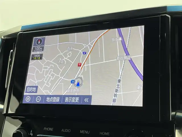 トヨタ アルファード S Cパッケージ 宮城県 2020(令2)年 2.5万km ホワイトパールクリスタルシャイン モデリスタエアロ/フリップダウンモニター/デジタルインナーミラー/パワーバックドア/両側パワースライドドア/純正DAナビ/CD/DVD/フルセグTV/ETC2.0/シートヒーター/ベンチレーション/ステアリングヒーター/トヨタセーフティセンス/アダプティブクルーズコントロール/三眼LEDヘッドランプ/シーケンシャルターンランプ/禁煙車