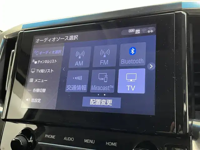 トヨタ アルファード S Cパッケージ 宮城県 2020(令2)年 2.5万km ホワイトパールクリスタルシャイン モデリスタエアロ/フリップダウンモニター/デジタルインナーミラー/パワーバックドア/両側パワースライドドア/純正DAナビ/CD/DVD/フルセグTV/ETC2.0/シートヒーター/ベンチレーション/ステアリングヒーター/トヨタセーフティセンス/アダプティブクルーズコントロール/三眼LEDヘッドランプ/シーケンシャルターンランプ/禁煙車